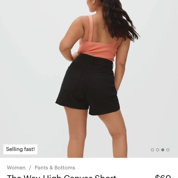 The Way-High Canvas Short - Picture 2 of 2